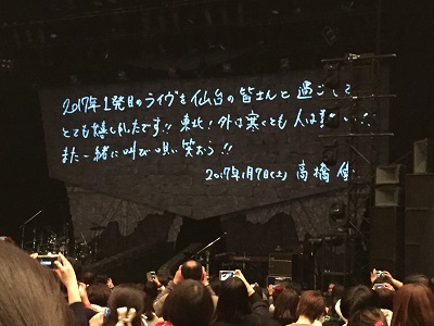 e0125722_1552329.jpg
