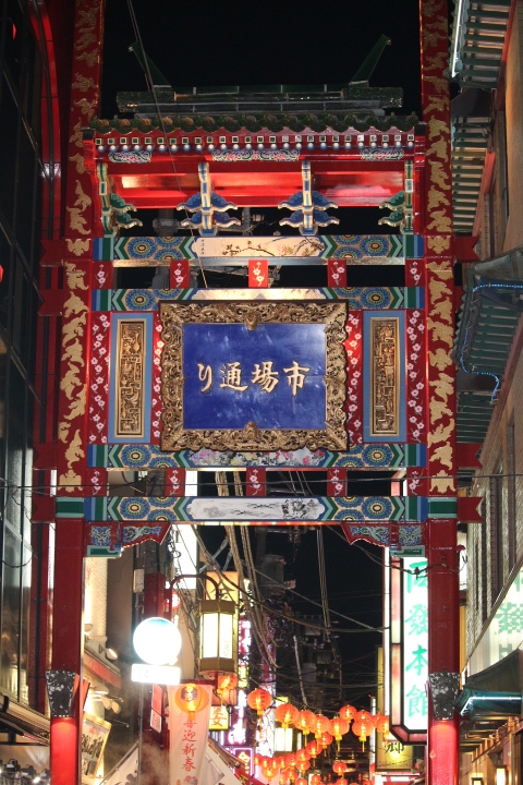 f0354923_01121536.jpg