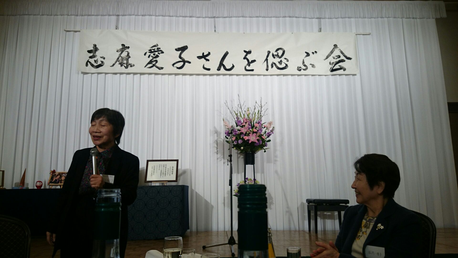 d0180229_17543973.jpg
