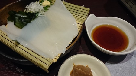 e0201354_2123288.jpg