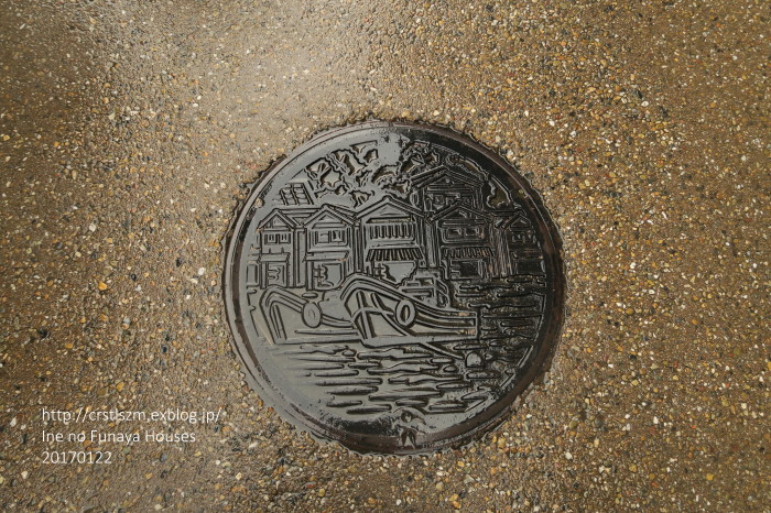 e0348754_11280408.jpg
