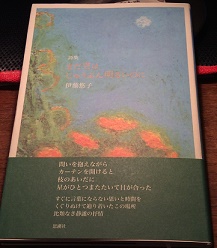 e0010856_049422.jpg