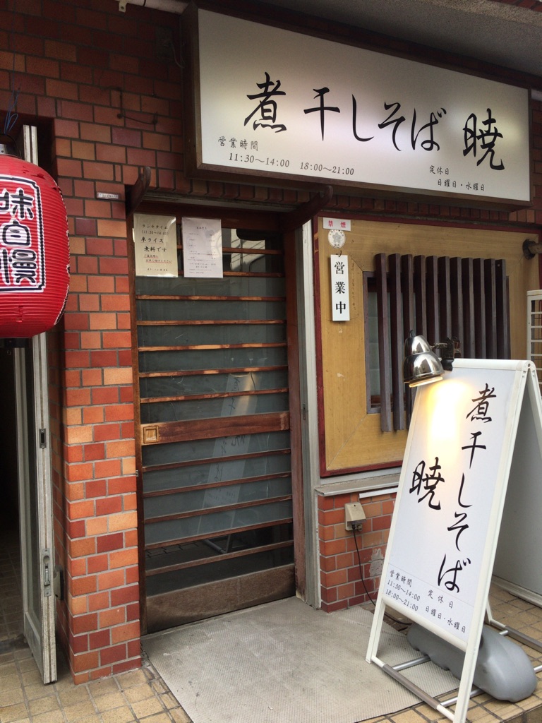 b0056570_0221622.jpg