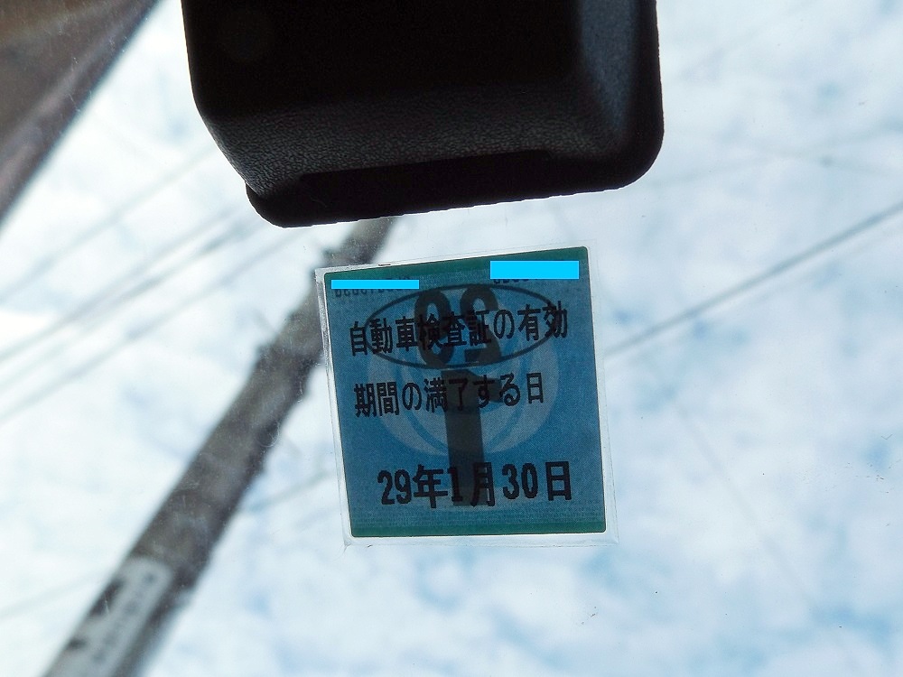 b0301101_1483711.jpg