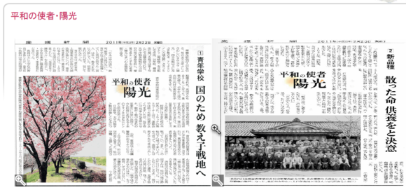 f0231709_153681.png