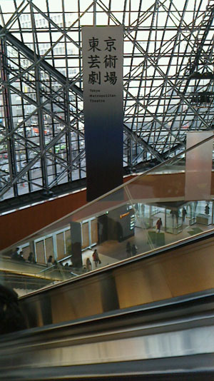 d0109415_20423969.jpg