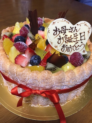f0228619_1323917.jpg