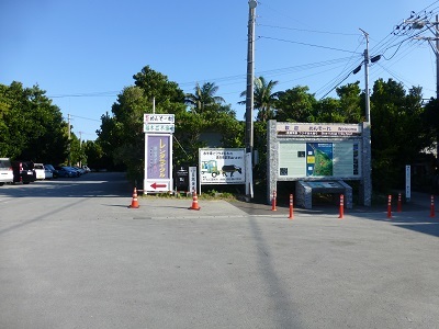 c0227720_20530280.jpg