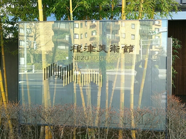 f0106823_09485360.jpg