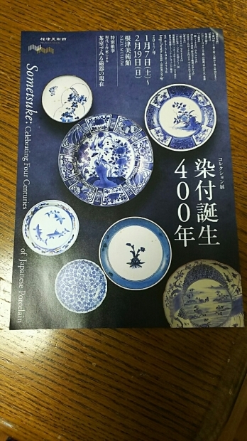 f0106823_09490391.jpg