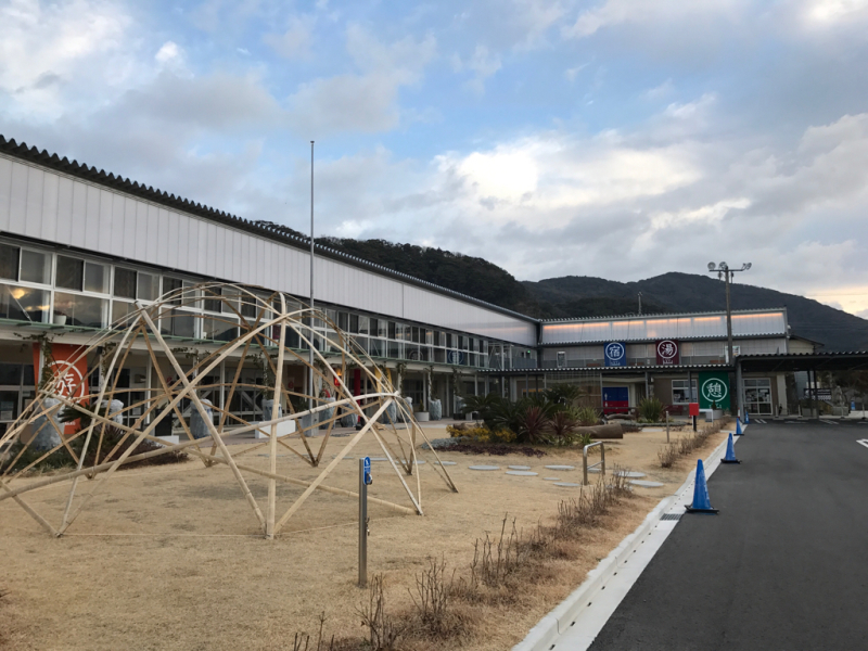 f0234023_16422804.jpg