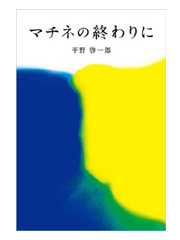 a0220528_13115340.png