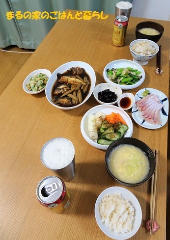 b0102728_16455283.jpg