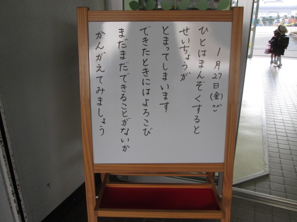 c0157030_10302836.jpg