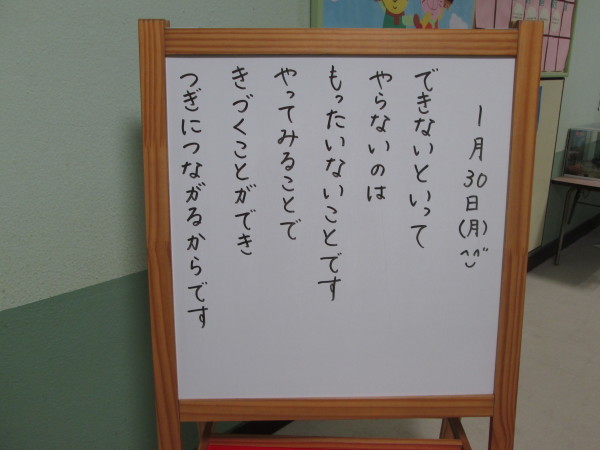 c0157030_12023387.jpg