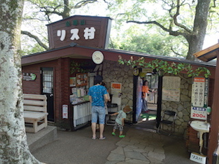 e0138350_11051309.jpg