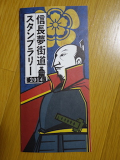 e0138350_11064214.jpg