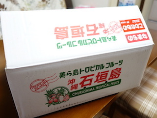 e0138350_11264161.jpg