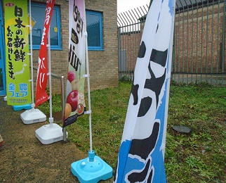e0010856_9402222.jpg