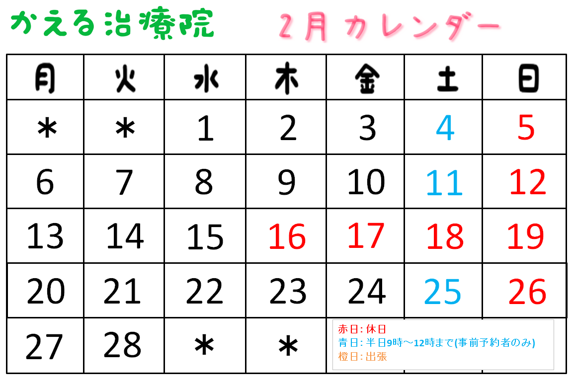 f0320361_11342924.png