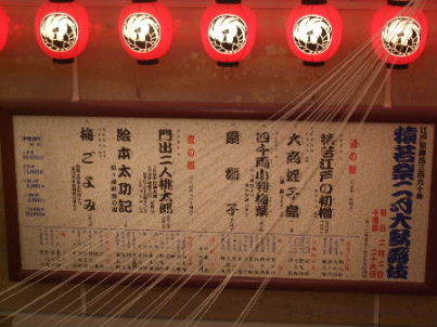 f0039281_22162578.jpg