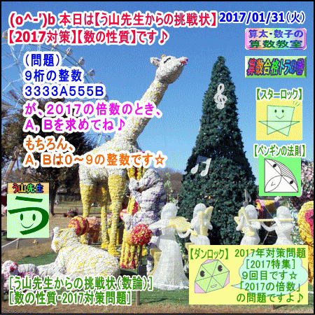 a0043204_9835100.gif