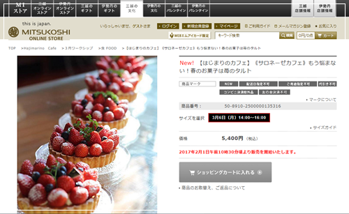 b0289710_18460586.png