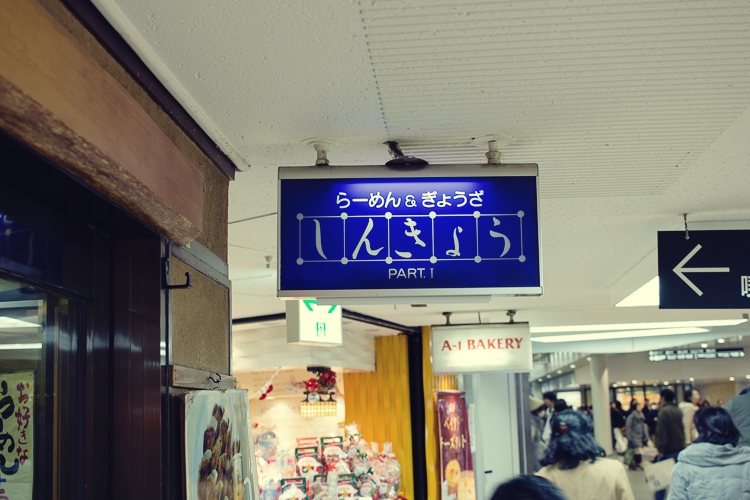b0244811_22552645.jpg