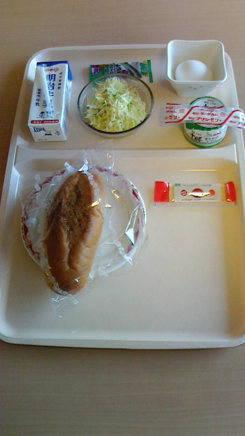 c0062511_1058503.jpg