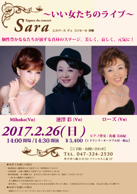 e0027813_17063370.png