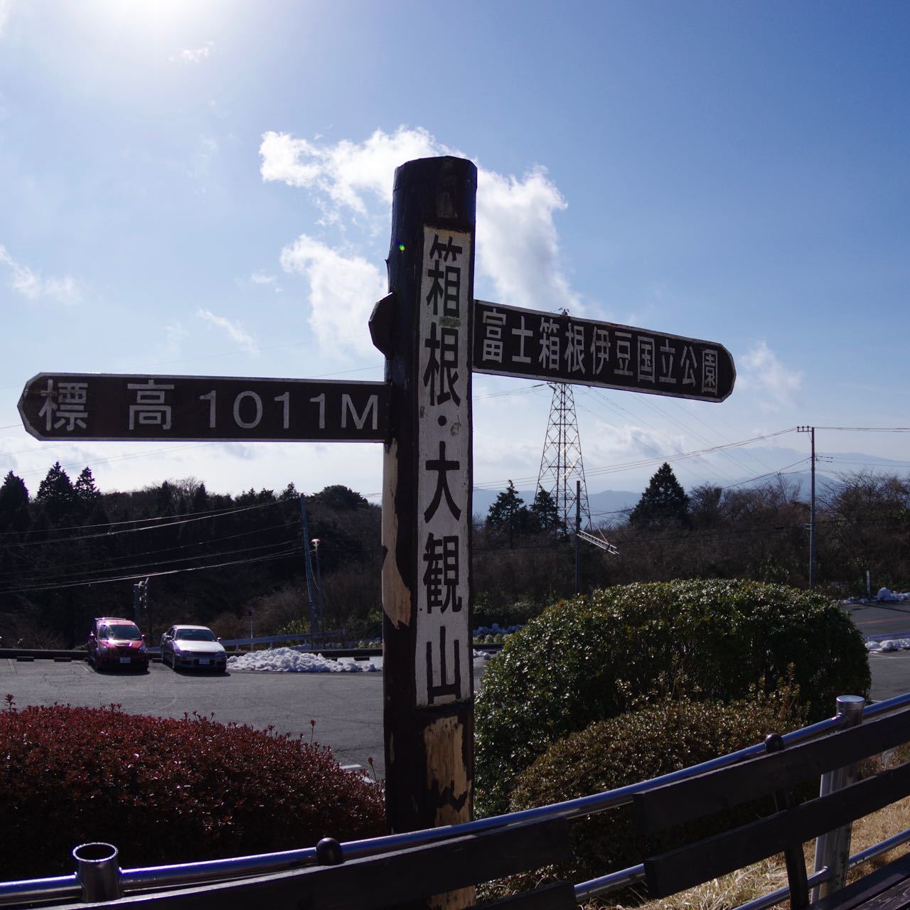 b0168516_21043662.jpg