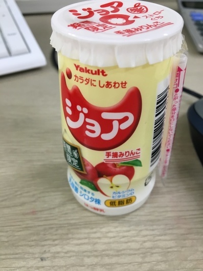 c0038722_10192154.jpeg