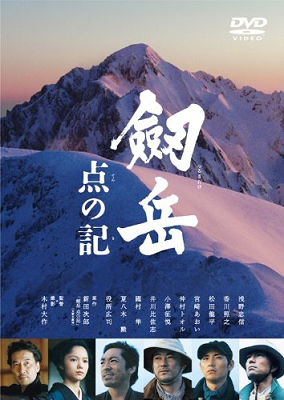 b0159328_1943445.png