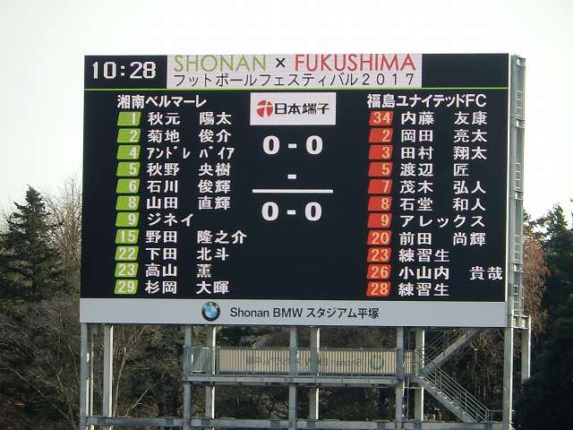 b0000829_13115951.jpg