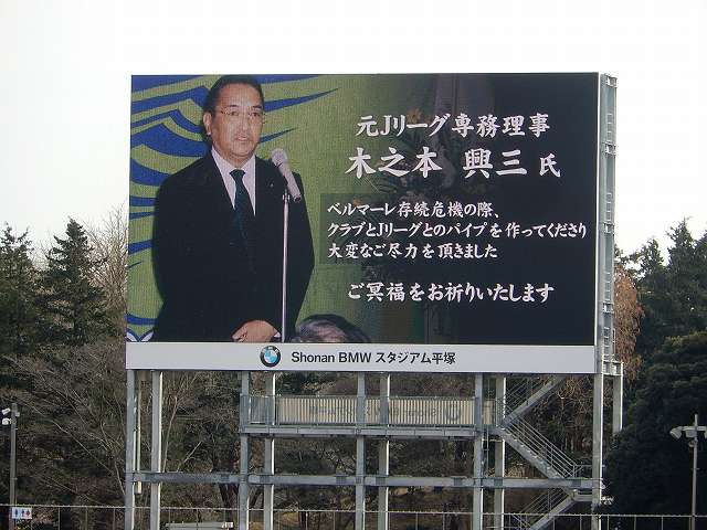 b0000829_13141750.jpg