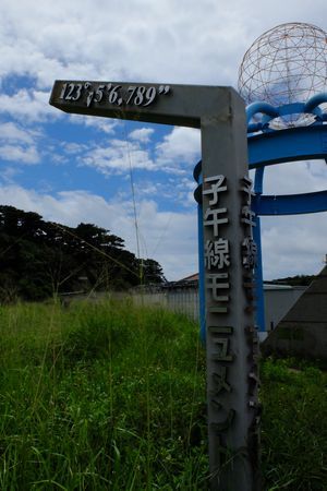 c0148238_11112055.jpg
