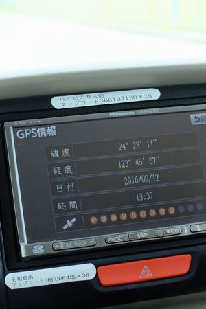 c0148238_11113310.jpg