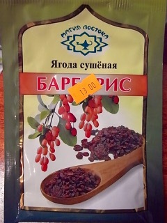 d0350542_01472062.jpg