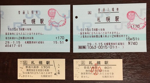 a0082347_1740159.jpg