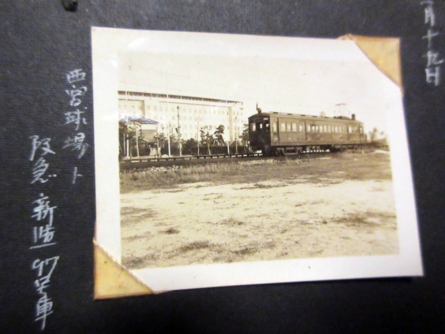 b0009849_15131340.jpg