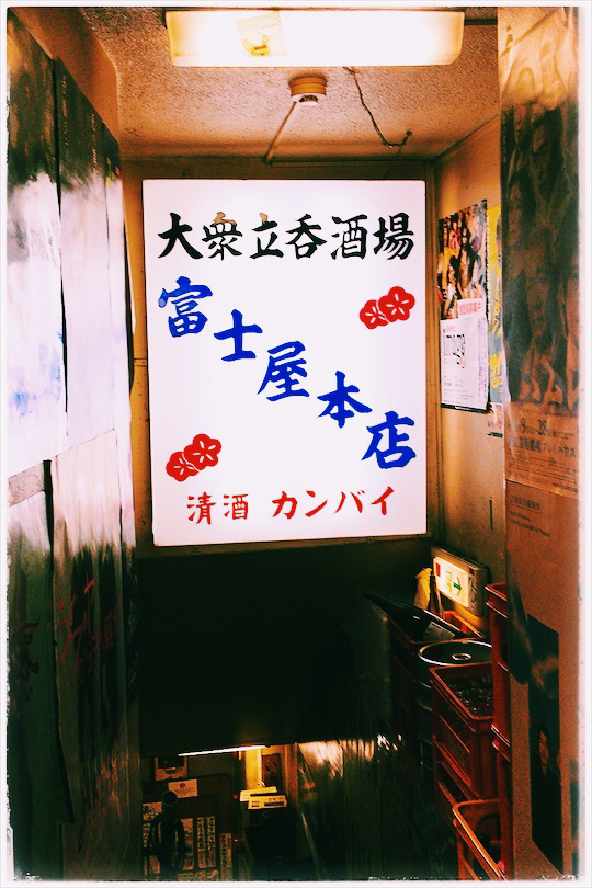 b0205159_07383100.jpg