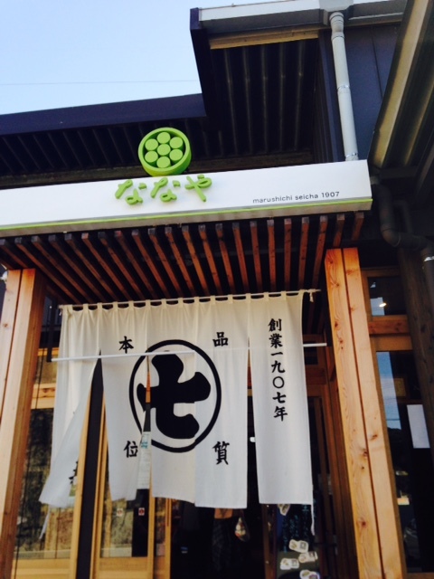 c0327061_21313346.jpeg