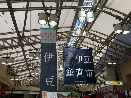 b0145863_18484663.jpg