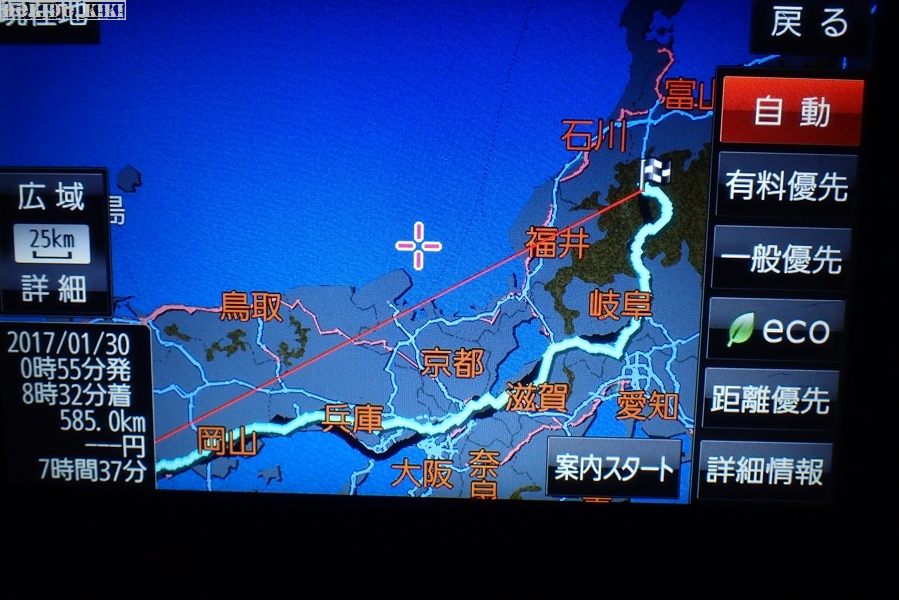 c0220084_14485541.jpg