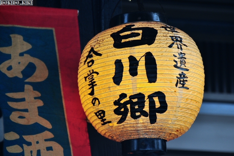 c0220084_1511859.jpg