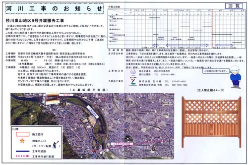 d0053294_02032774.jpg