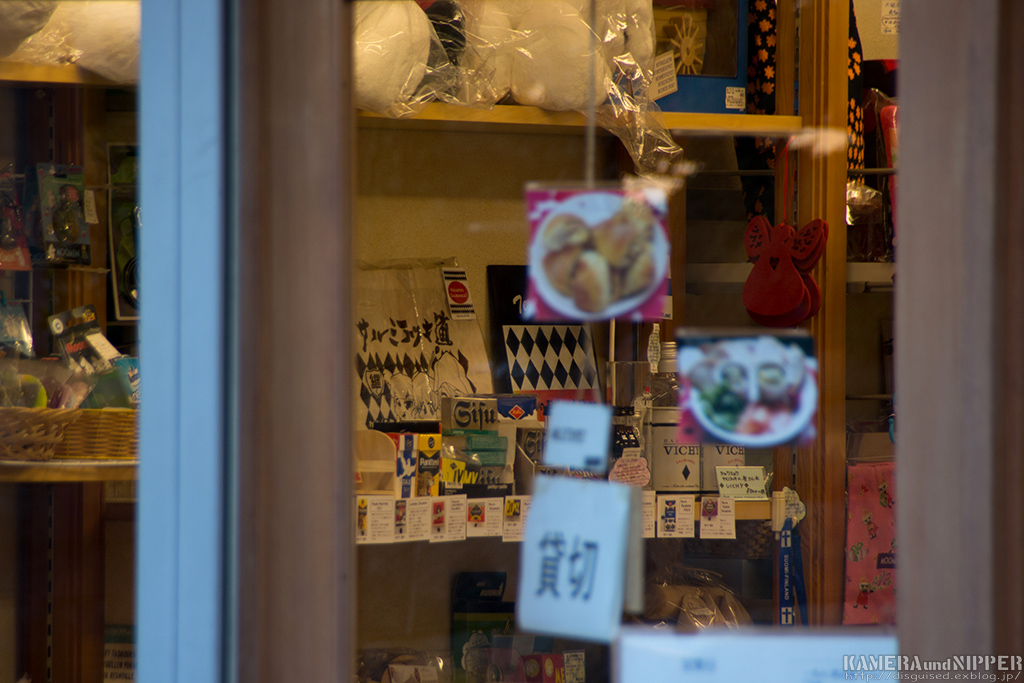a0207595_20152679.jpg