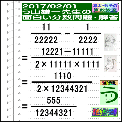 a0043204_21283038.gif