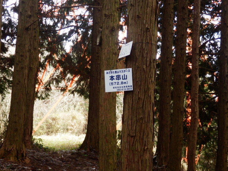 f0219710_13294713.jpg