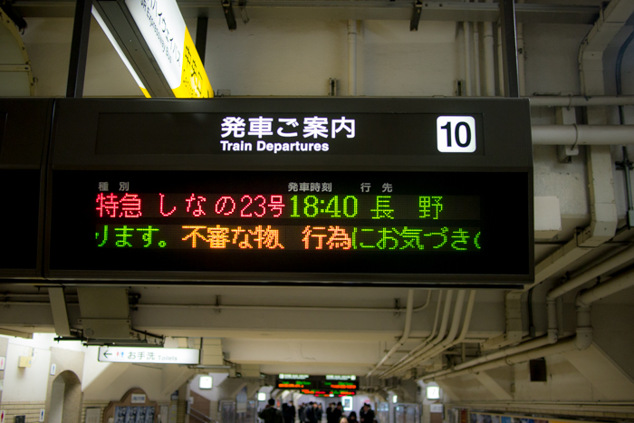 b0244811_23292236.jpg